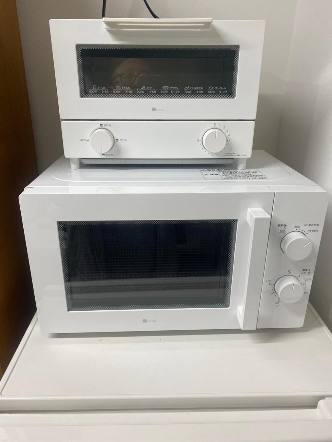 Kikokuya 度假居