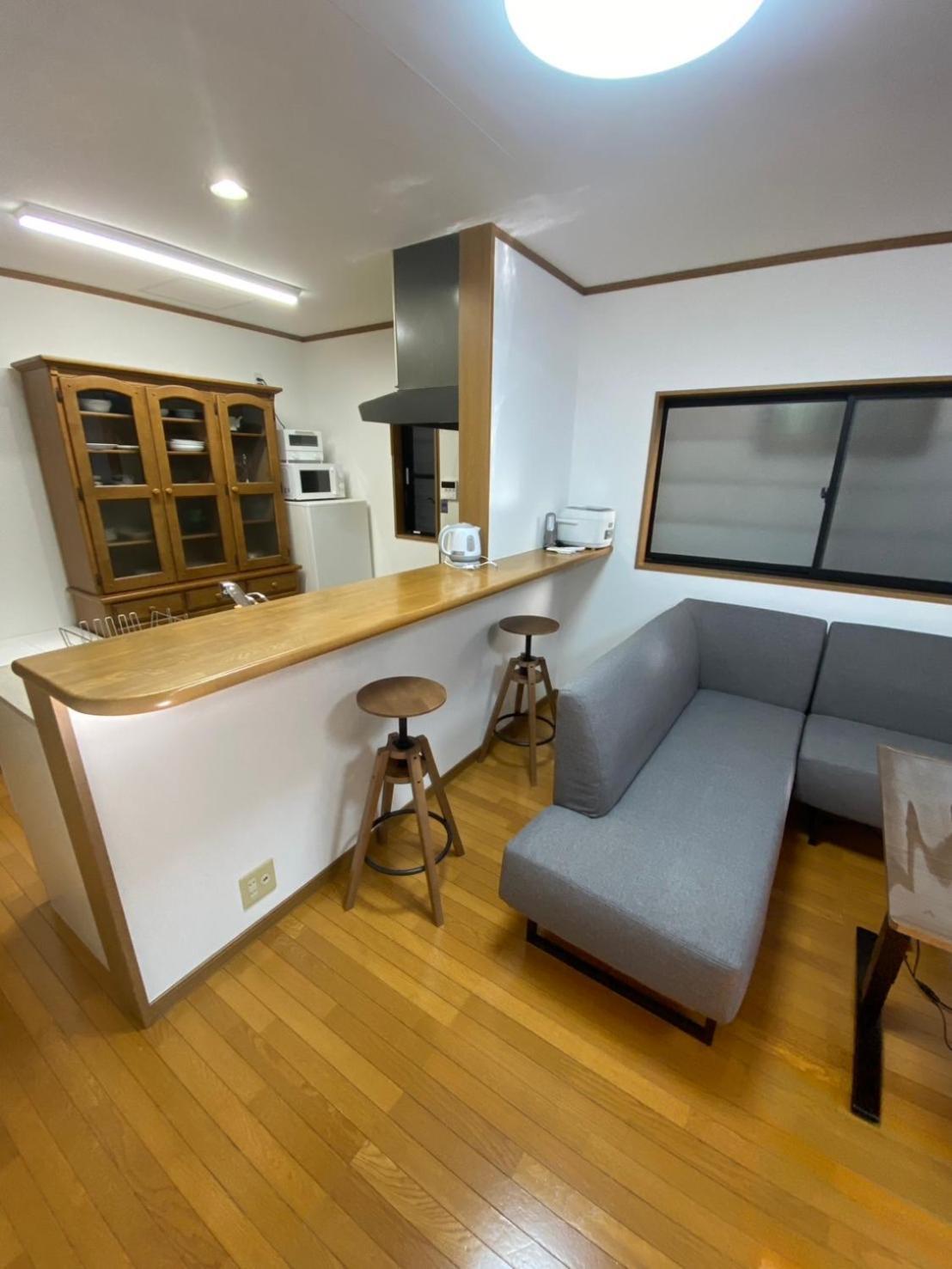 Kikokuya Ferienhaus Kyōto
